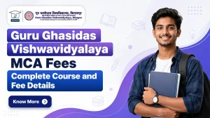 guru ghasidas vishwavidyalaya mca fees
